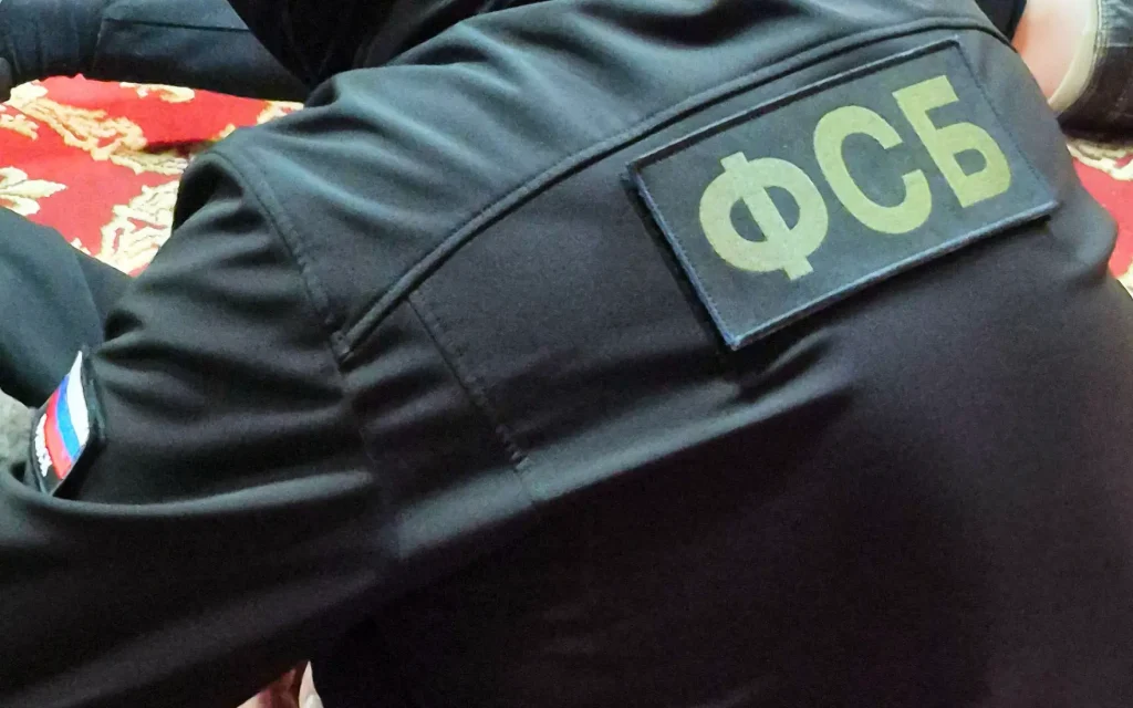 В Брянской области задержали агентов украинских спецслужб, готовивших теракты