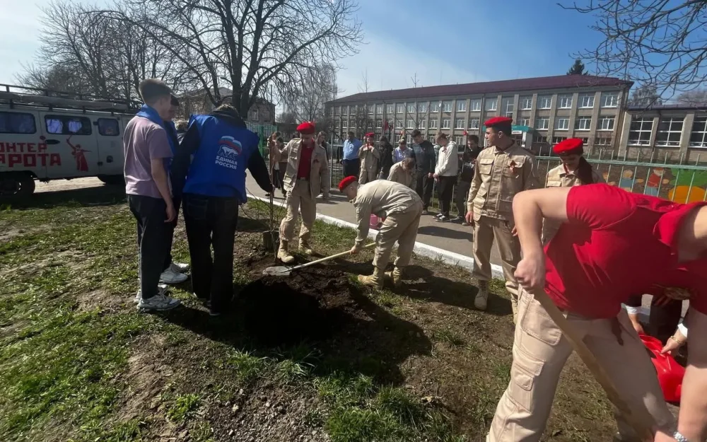 По всей Брянской области проходит Международная акция «Сад Памяти»
