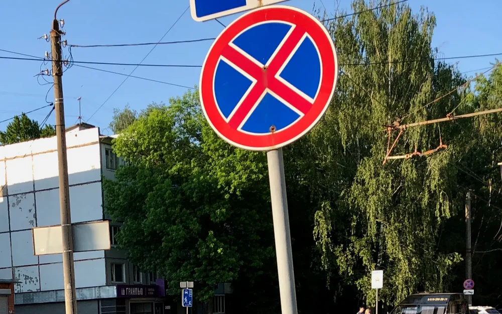 Ссора из-за парковки в Клинцах Брянской области закончилась уголовным делом