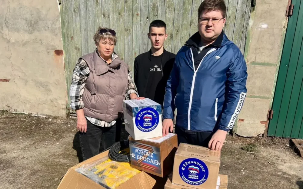 Карачевские партийцы продолжают оказывать помощь участникам СВО