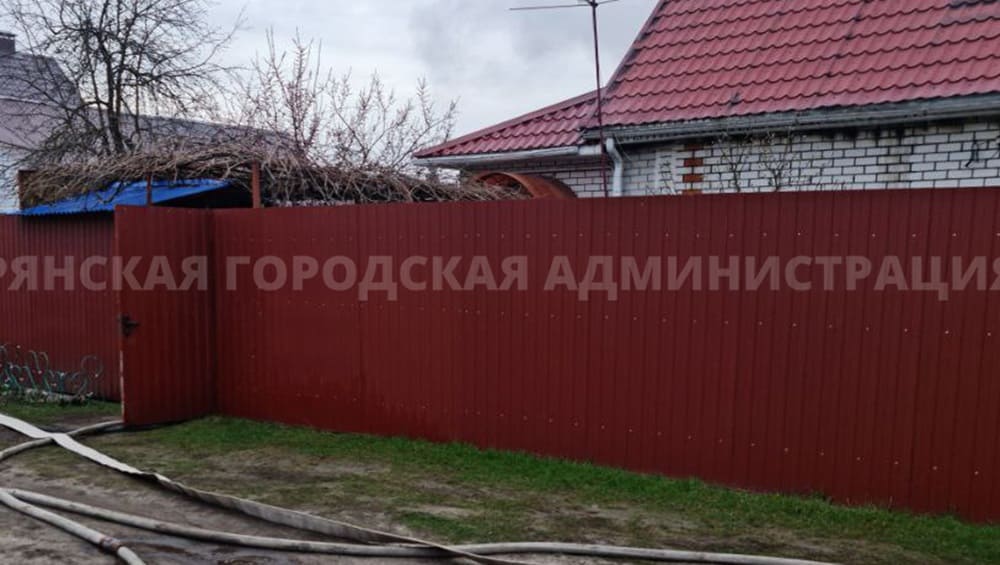 Администрация Брянска сообщила подробности пожара в переулке Разина