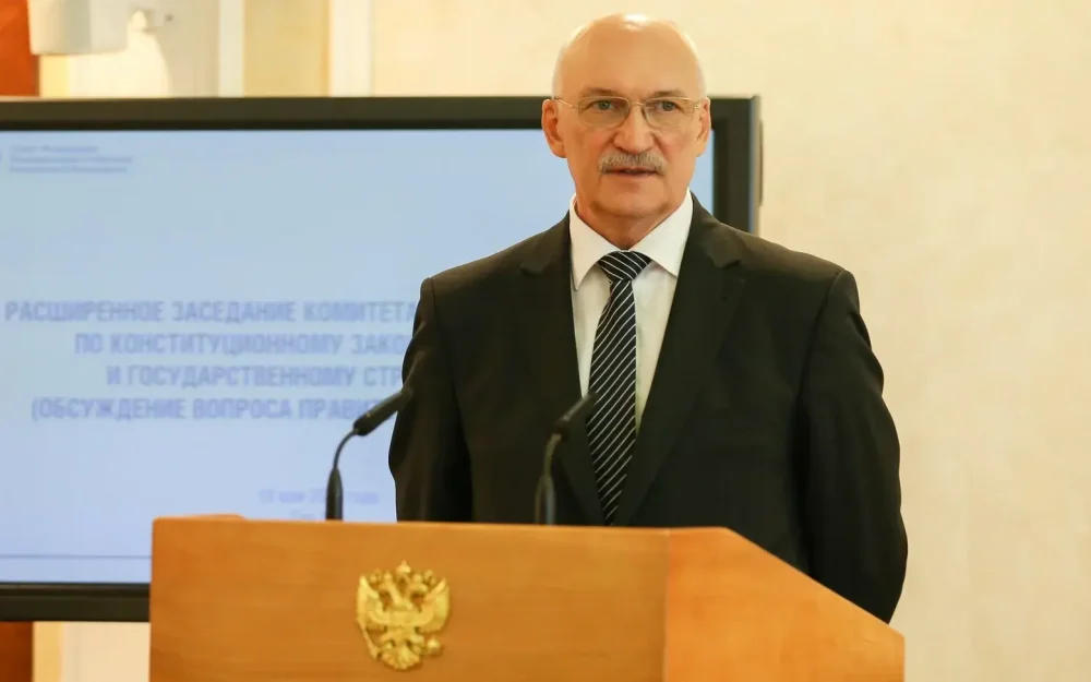 Умер брянский юрист, зампредседателя Конституционного суда России Сергей Маврин