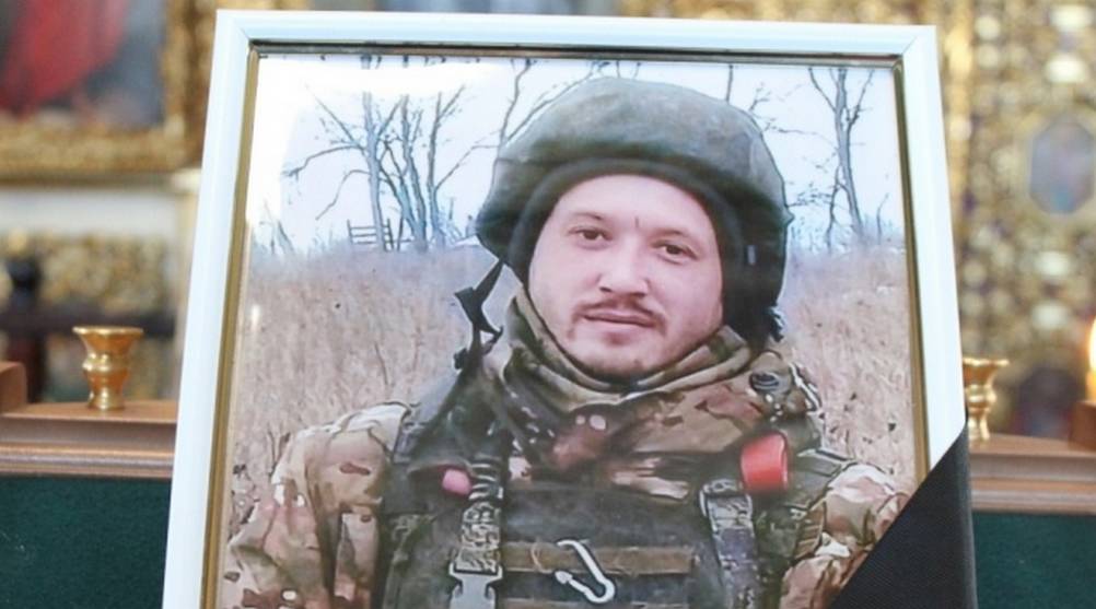 В ходе спецоперации погиб брянский доброволец Александр Пашков