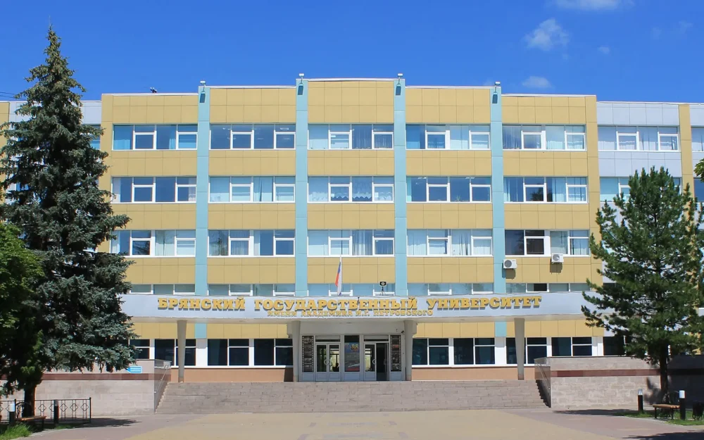 В Брянске аспирантка проиграла суд по делу о диссертации