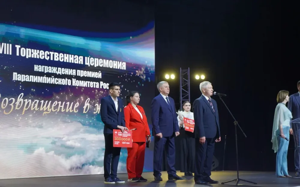 В Брянске чествовали лауреатов премии «Возвращение в жизнь»