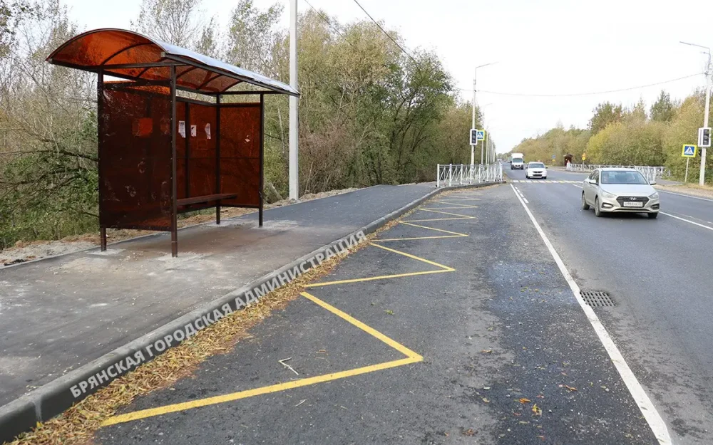 В Брянске наметили масштабную реконструкцию выездов
