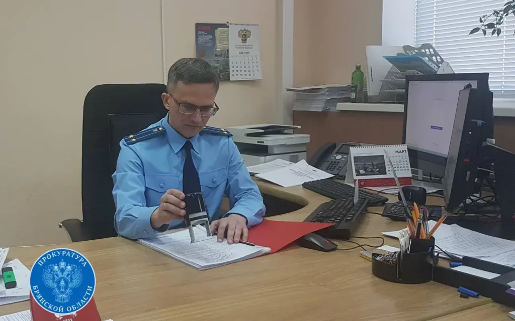 Брянская компания выплатила все налоги после ареста имущества прокурором