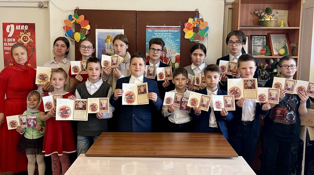 Брянские воспитанники воскресной школы отправили бойцам тепло сердец