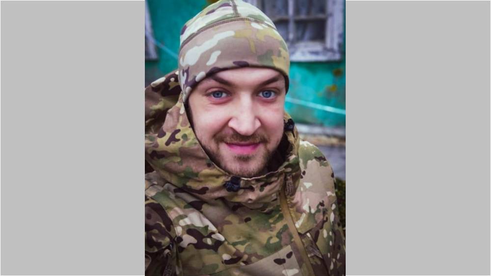 В Курской области погиб 29-летний брянский боец Андрей Половой