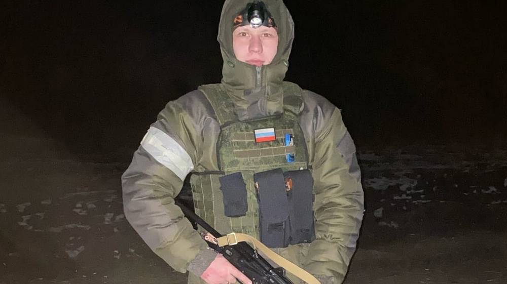 В ходе СВО погиб 25-летний брянский воин Владимир Мочалов
