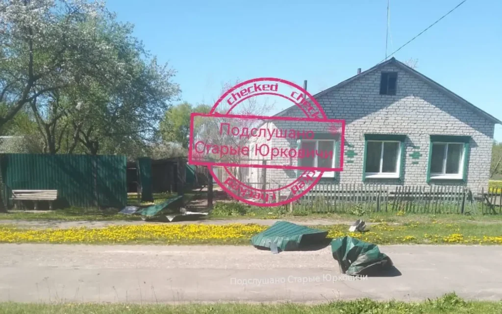 «Бьют без конца, нельзя высунуться»: брянцы сообщили о ситуации в приграничье