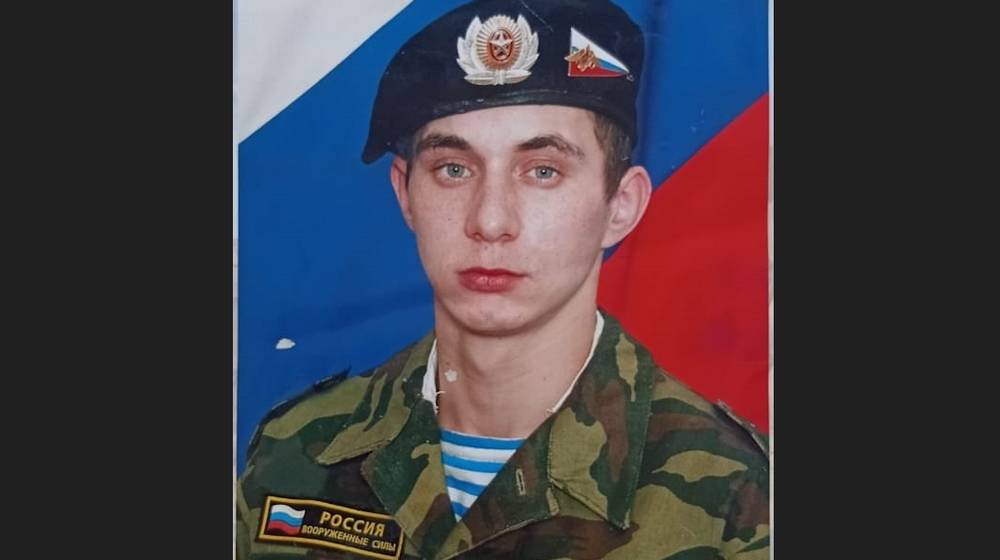 В ходе проведения СВО на территории Курской области героически погиб Сергей Перепелов