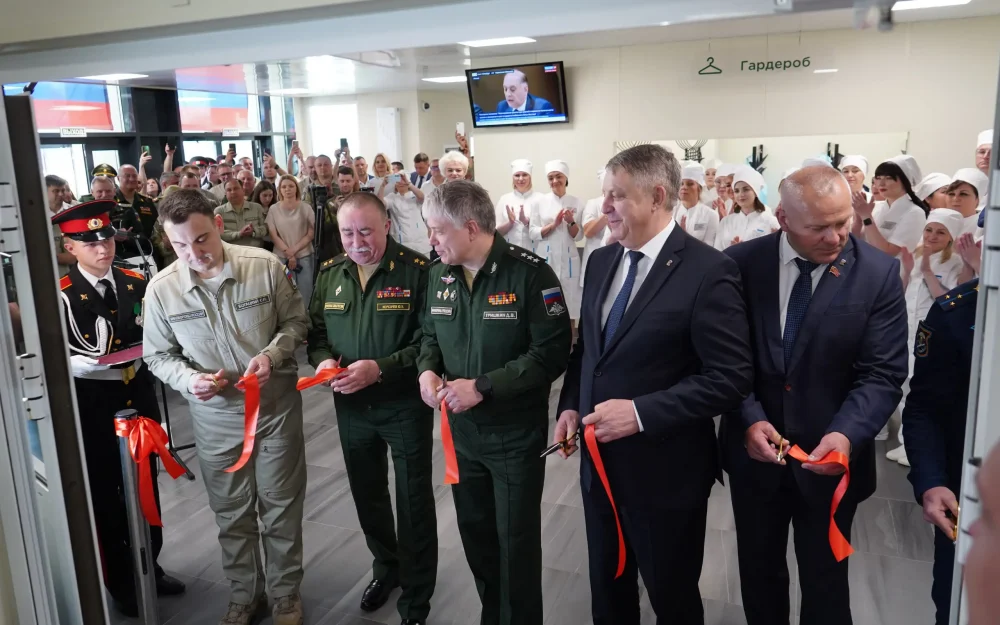 В Брянске заработал военный госпиталь нового поколения