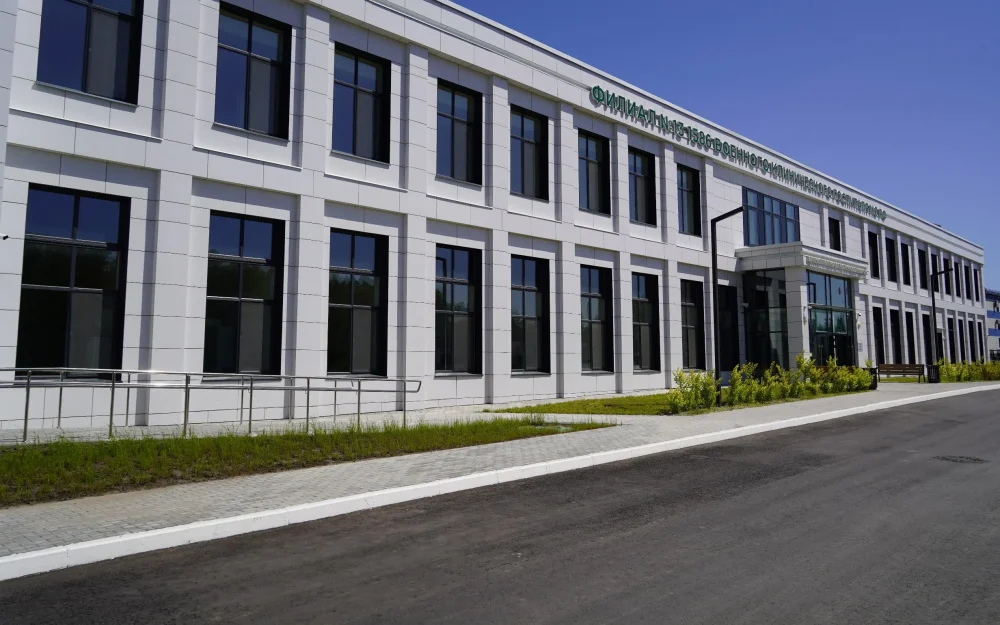 В Брянске открыли новый филиал военного госпиталя Минобороны России