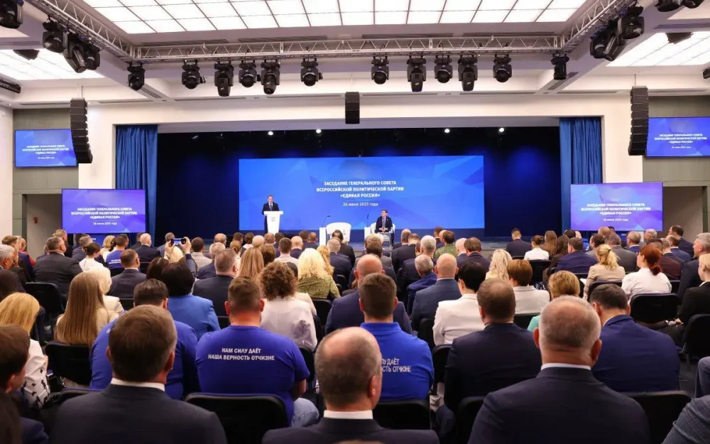 «Единая Россия» подвела промежуточные итоги работы и представила свои планы