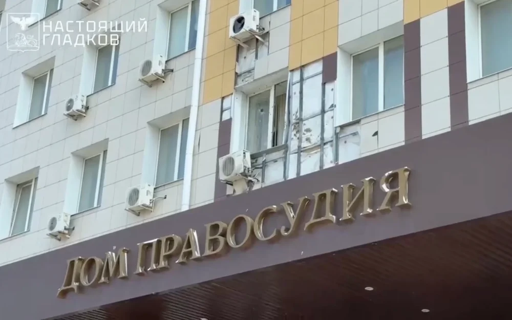 Украинский дрон атаковал здание суда, когда туда приехал губернатор