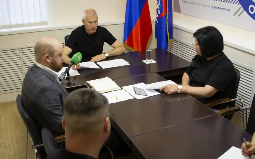 В Брянске депутат Госдумы Олег Матыцин провел прием граждан