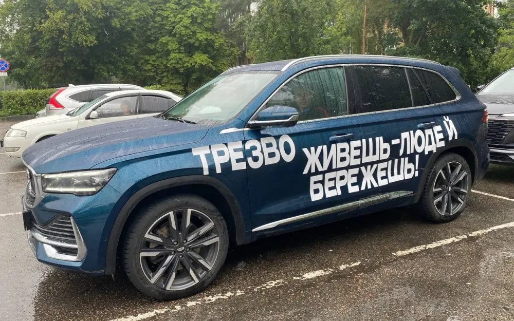 В Брянске полицейские провели автопробег «Трезвый водитель»