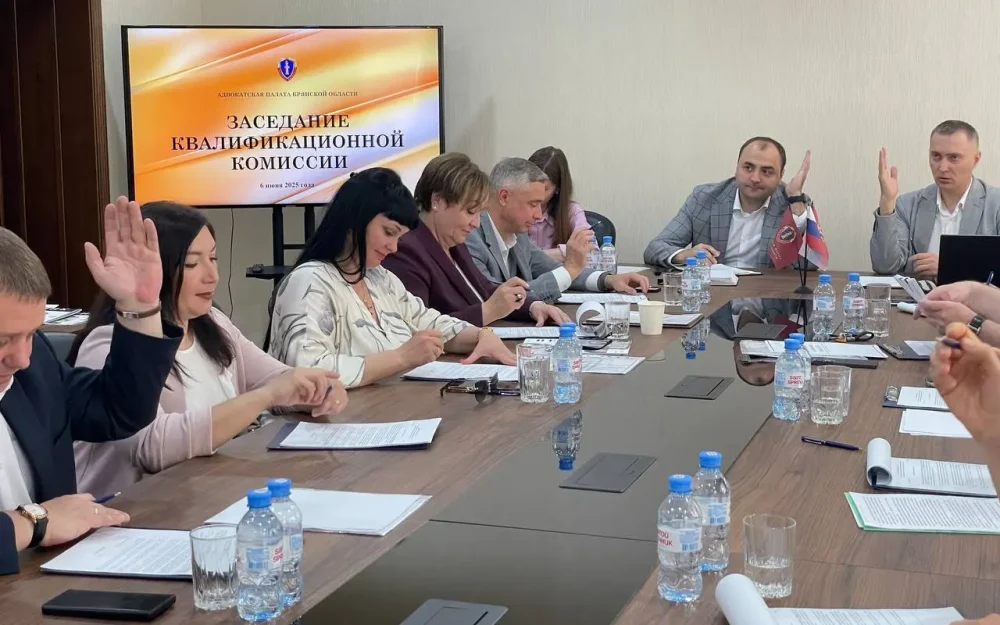 В Брянске решили наказать 8 адвокатов за неуплату взносов и нежелание учиться