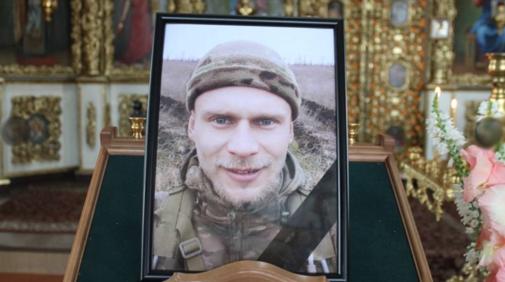 В Мглинском районе в последний путь проводили участника СВО Алексея Мелихова