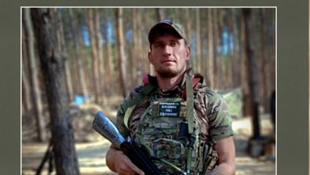 В ходе СВО погиб 29-летний брянский доброволец Александр Галюго
