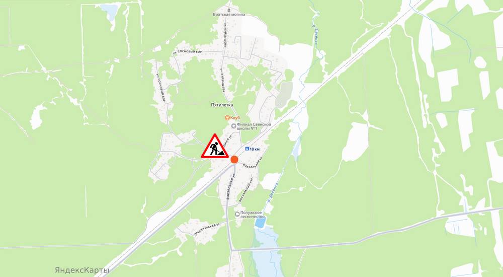 Движение машин на переездах в Брянской области будет закрыто в связи с ремонтными работами