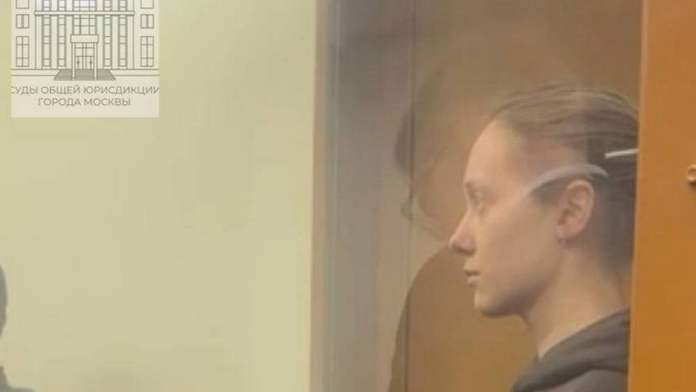 Продюсер канала Baza Татьяна Лукьянова из Брянска переведена из СИЗО домой