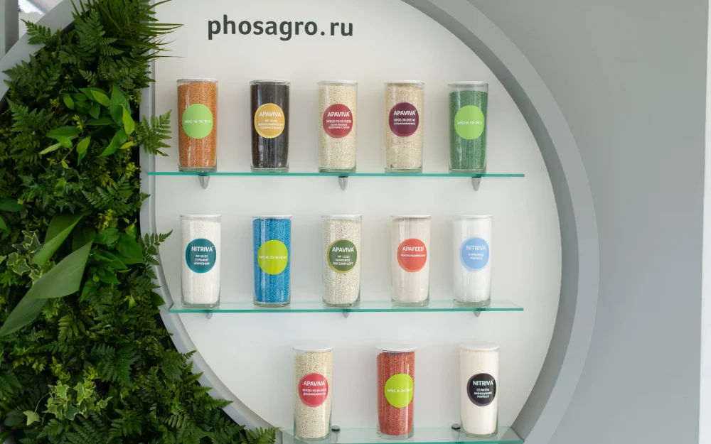 Улучшение системы питания растений вывело сельхозпредприятия на большие урожаи