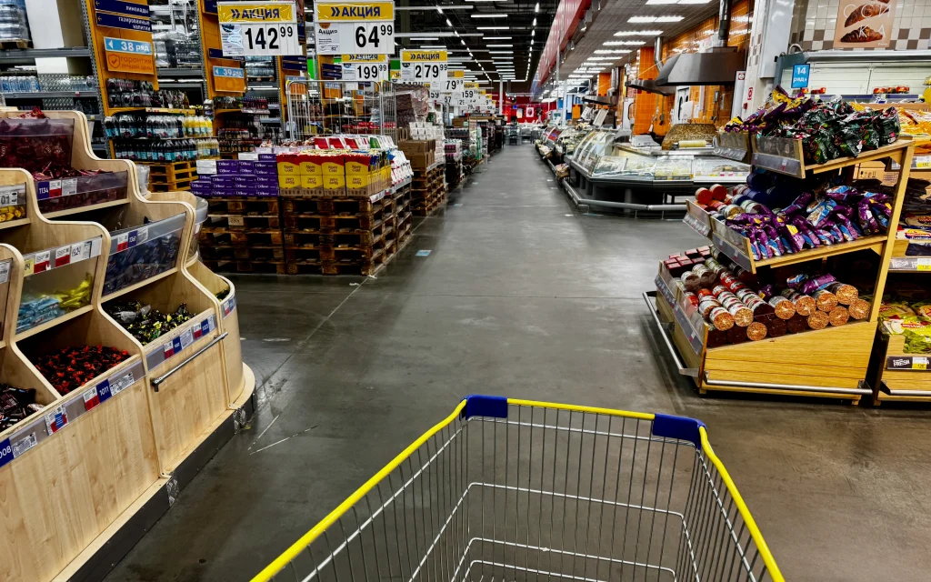 В Брянской области цена фиксированного набора товаров составила 24 тысячи