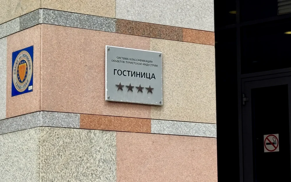 Стало известно, сколько будут получать командированные брянские чиновники