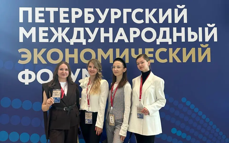 Молодые предприниматели Брянской области приняли участие в работе ПМЭФ-2025