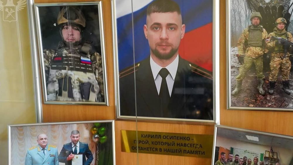 В музее брянской таможни открыли экспозицию в память о погибшем в СВО коллеге