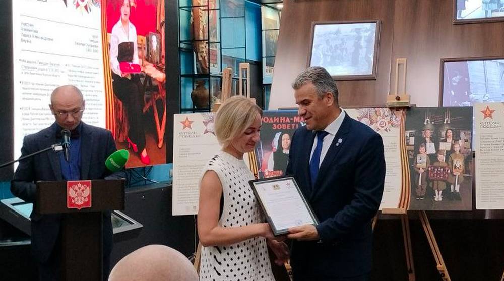 В брянском музее «Партизанская поляна» открылась выставка «Китель Победы»