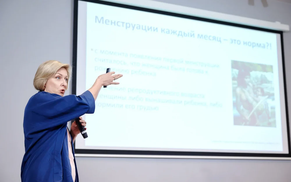 Медики призвали к системному просвещению в сфере женской физиологии