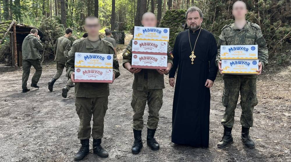 Священник Брянской епархии совершил очередную поездку в приграничную зону СВО