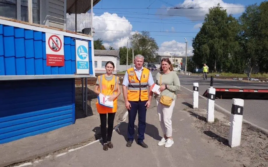 Профилактические акции на переездах прошли в Брянской области