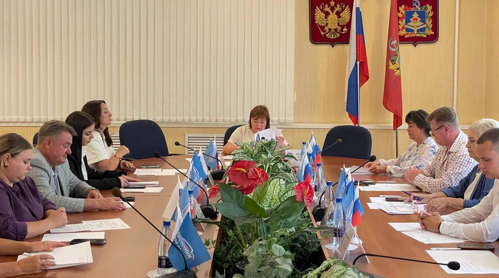 В Брянске состоялось заседание Регионального совета сторонников Партии «Единая Россия»