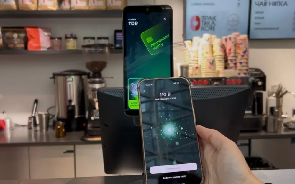 Владельцы iPhone снова могут оплачивать покупки через Сбер