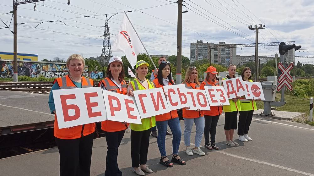 Брянские железнодорожники усилят профилактическую работу на железнодорожных переездах