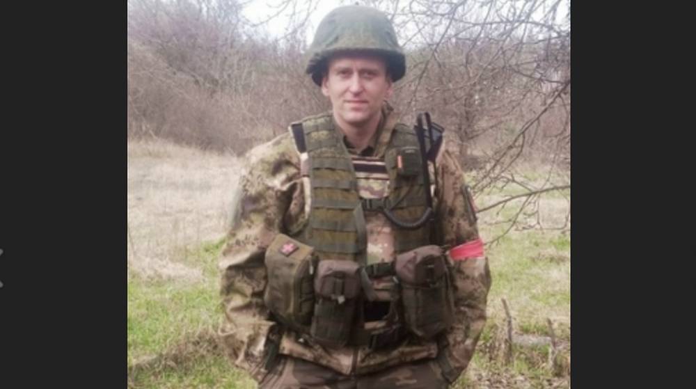 Боец СВО Виталий Саковец погиб в борьбе с нацистами на Украине