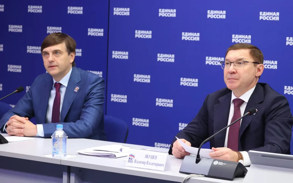 «Единая Россия» и Минпросвещения подвели промежуточные итоги программы модернизации образовательной инфраструктуры в регионах