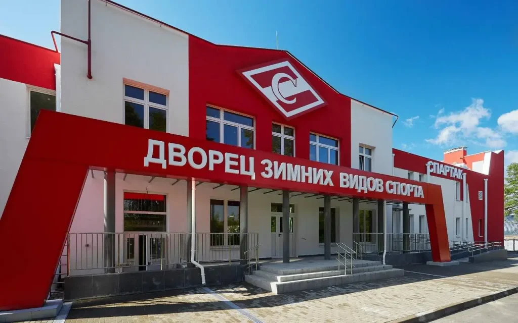 «Россети» обеспечили электроснабжение нового ледового дворца в Брянске