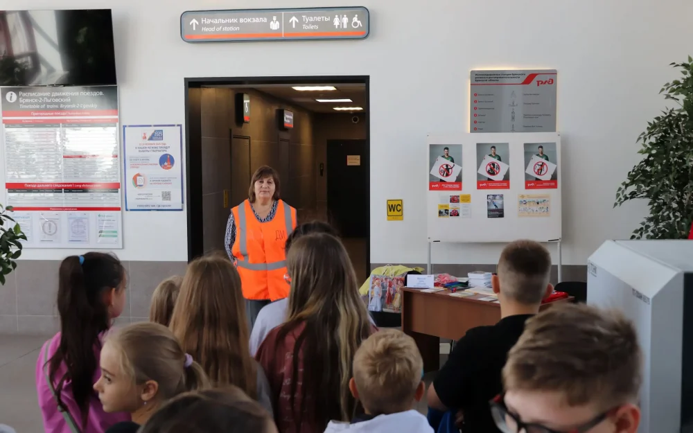 Железнодорожники провели Единый день профилактики детского травматизма