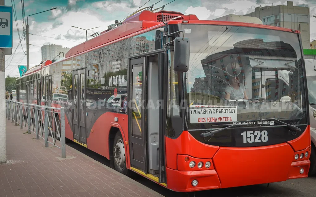 С 1 сентября в Брянске начнет работать троллейбусный маршрут № 6