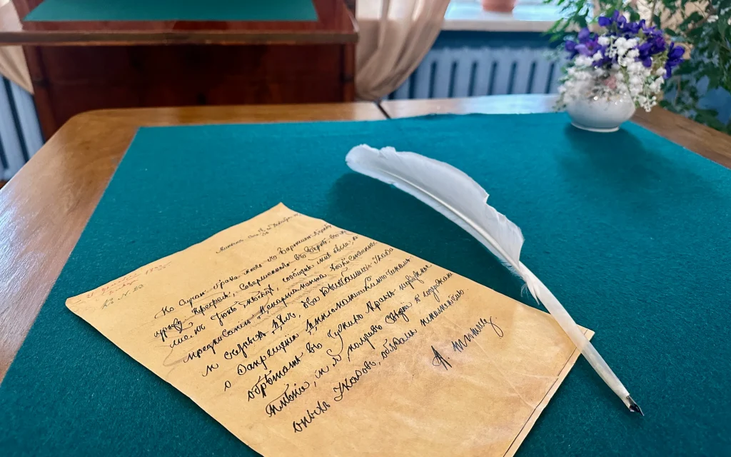 Брянская область станет центром празднования 225-летия поэта Федора Тютчева