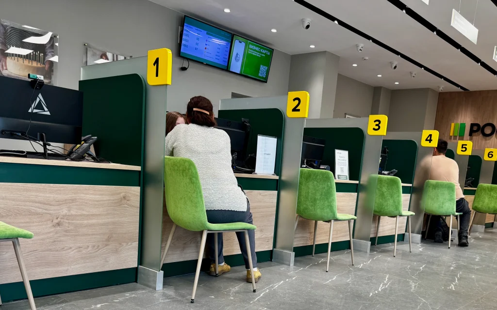 Банки стали отклонять большинство заявок брянцев на кредиты