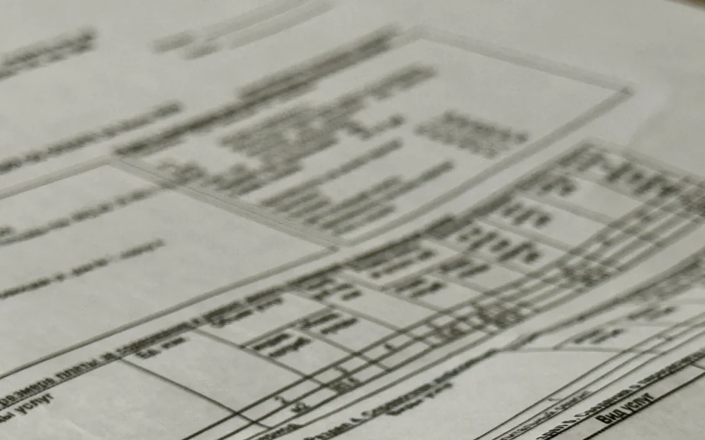 Жители Брянской области удивились новым платежам за ЖКХ