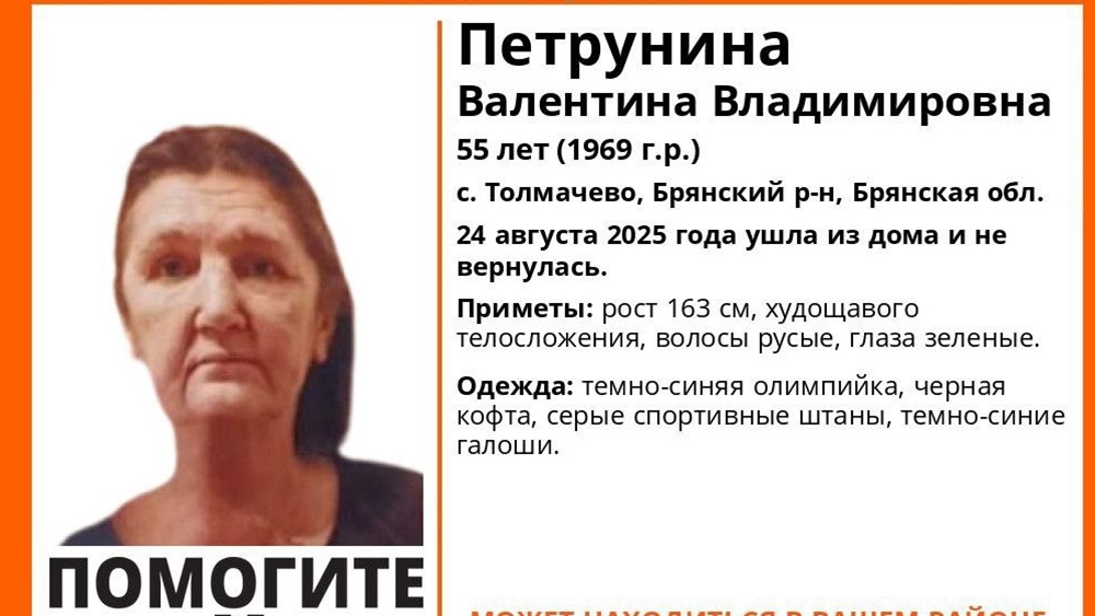 Әйелдердің түрмедегі жалаңаш суреттері