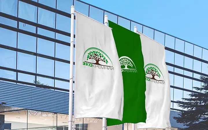 Брянская компания впервые получила второй международный сертификат «Сделано в России»