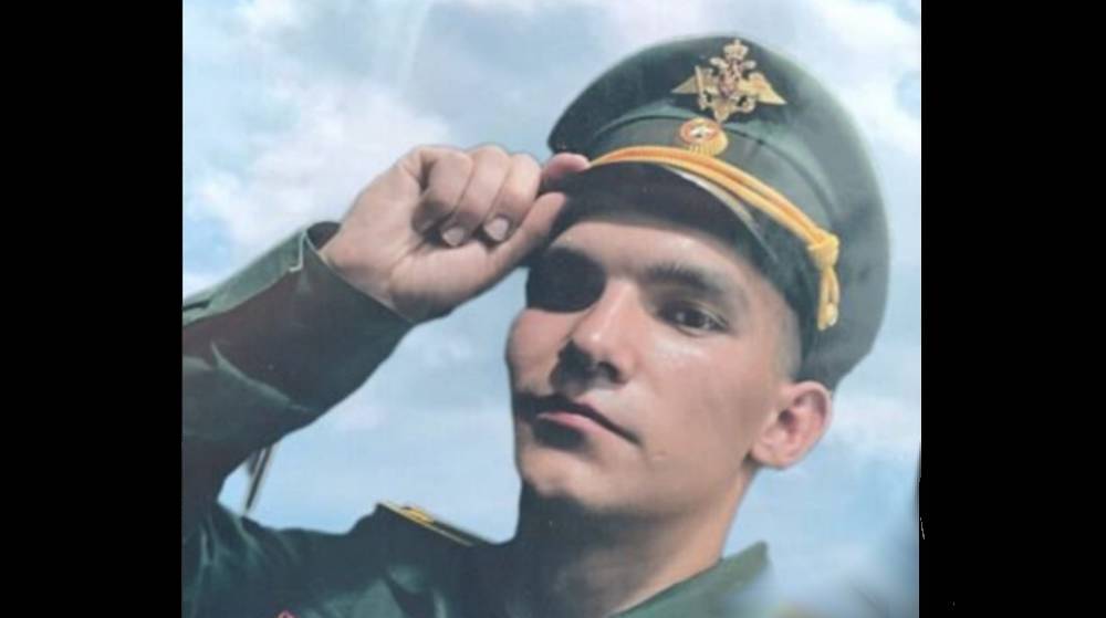 В Жуковке простились с погибшим в ходе СВО 20-летним Алексеем Белоусовым